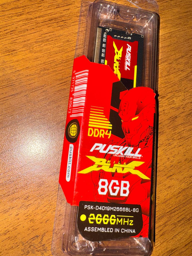 RAM PUSKILL Gaming 8GB 2666 MHZ PSD-D4D19M رم پواسکیل8 گیک